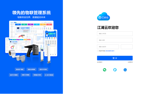 1673343944180429.png image.png