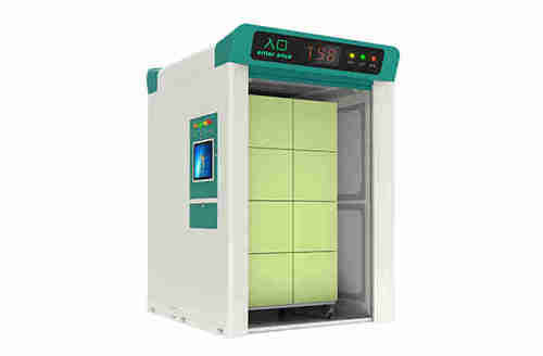 江湖衛(wèi)士倉庫批量盤點通道機上線(圖1) ABUIABAEGAAg__jLkAYo4K24zgMwmAU4tAM.png